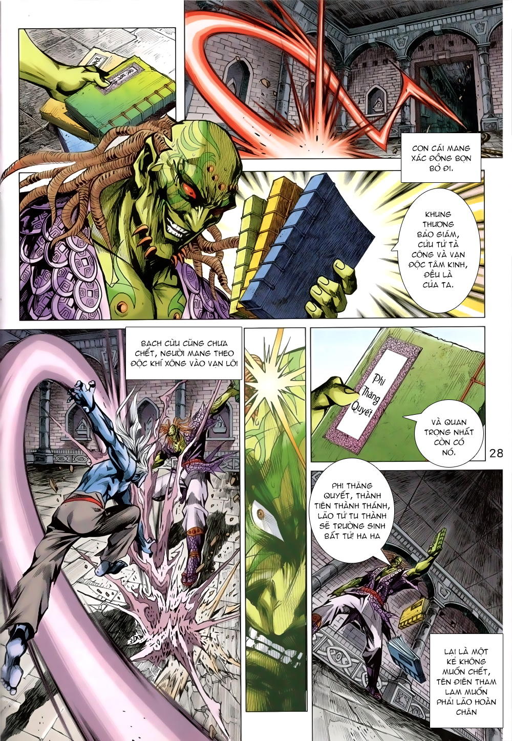 Long Hổ Môn Chapter 820 - Trang 2