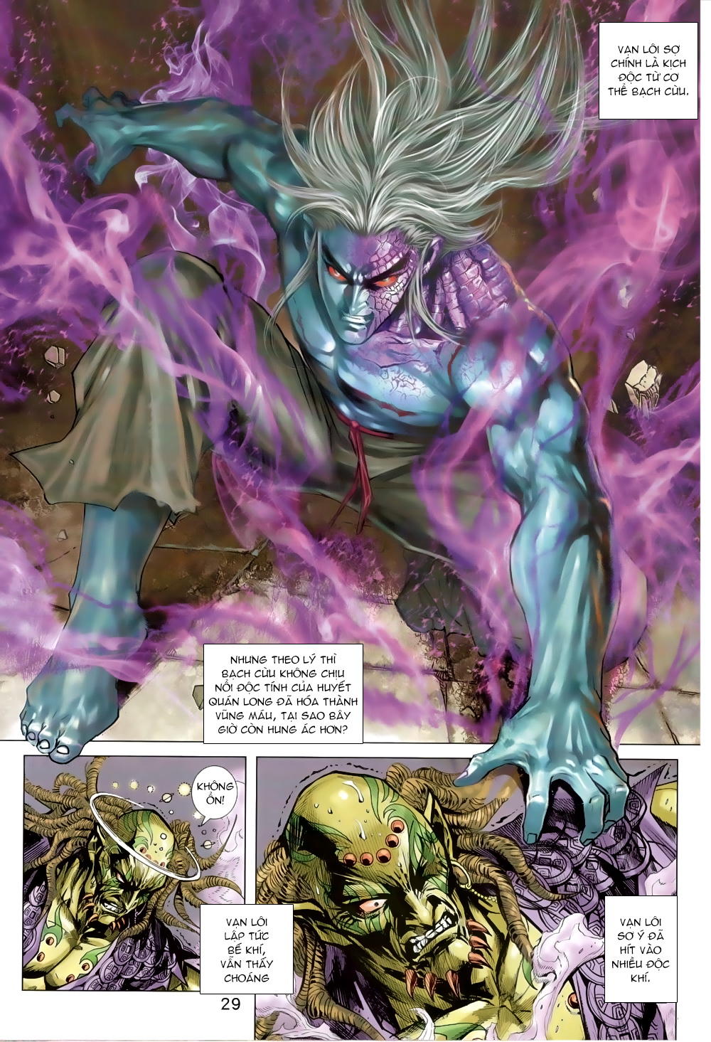 Long Hổ Môn Chapter 820 - Trang 2