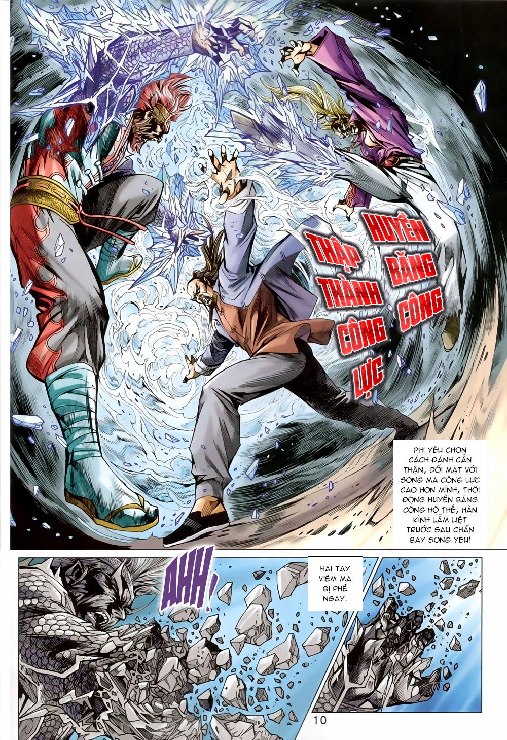 Long Hổ Môn Chapter 820 - Trang 2