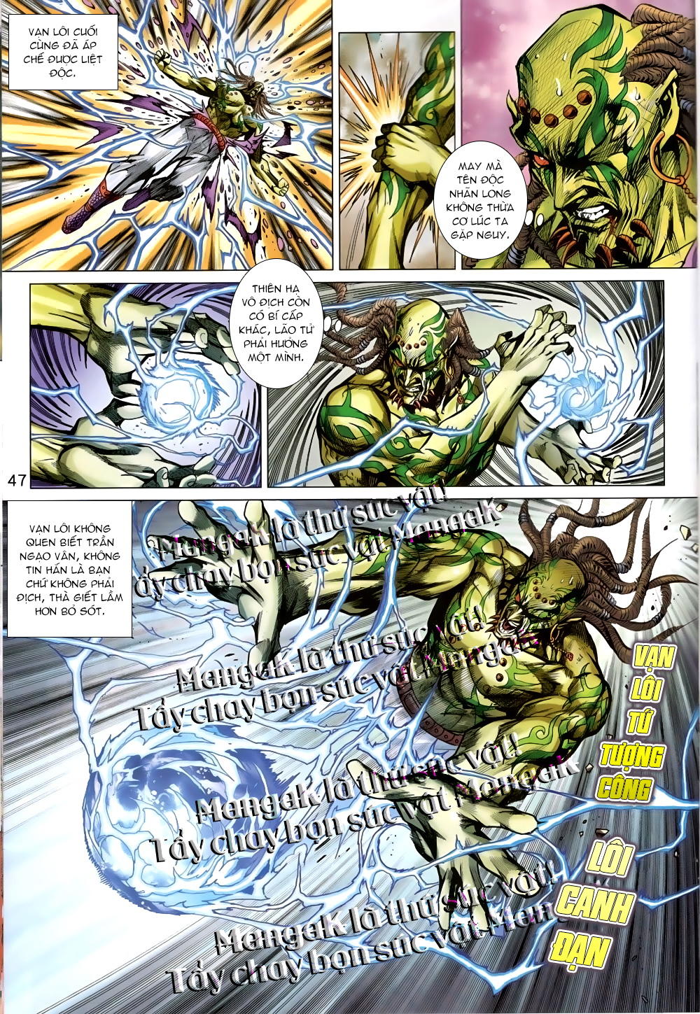 Long Hổ Môn Chapter 821 - Trang 2