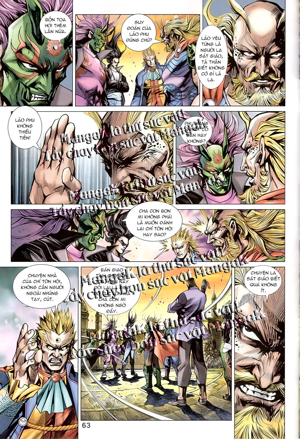 Long Hổ Môn Chapter 821 - Trang 2