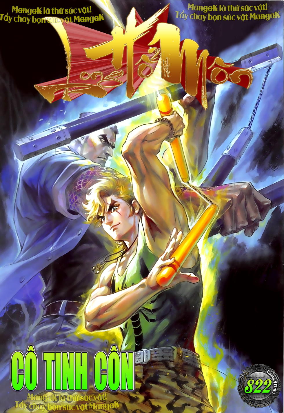 Long Hổ Môn Chapter 822 - Trang 2