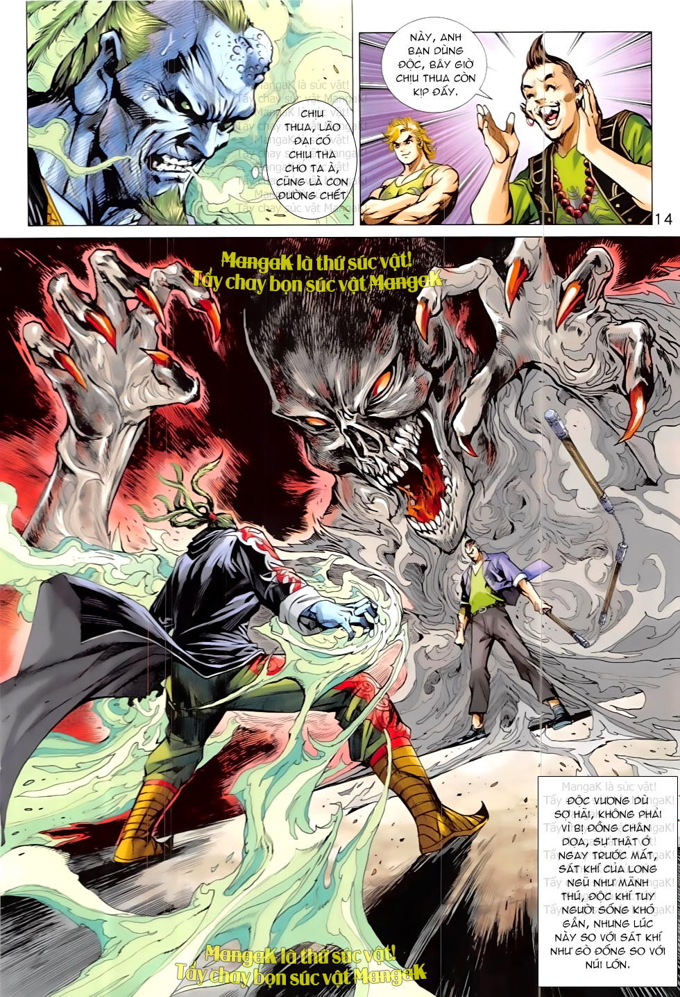 Long Hổ Môn Chapter 822 - Trang 2