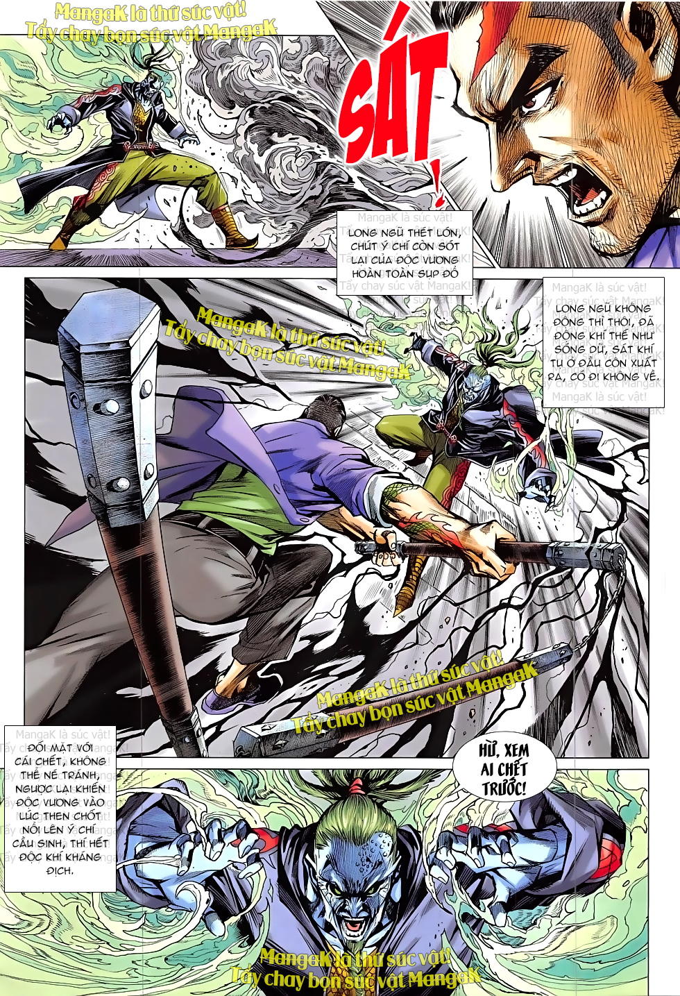 Long Hổ Môn Chapter 822 - Trang 2