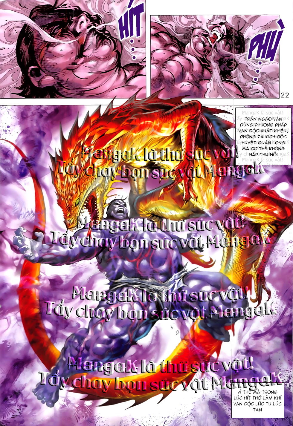 Long Hổ Môn Chapter 822 - Trang 2