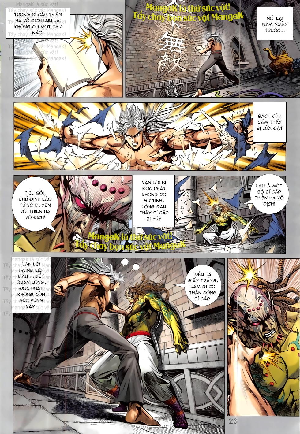 Long Hổ Môn Chapter 822 - Trang 2