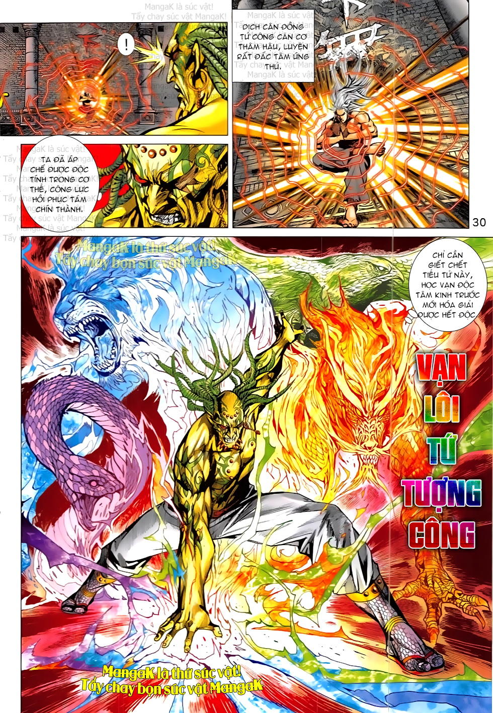 Long Hổ Môn Chapter 822 - Trang 2