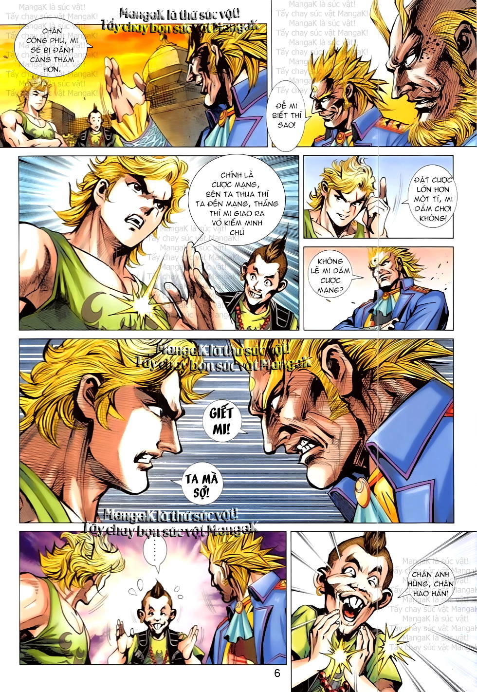 Long Hổ Môn Chapter 822 - Trang 2