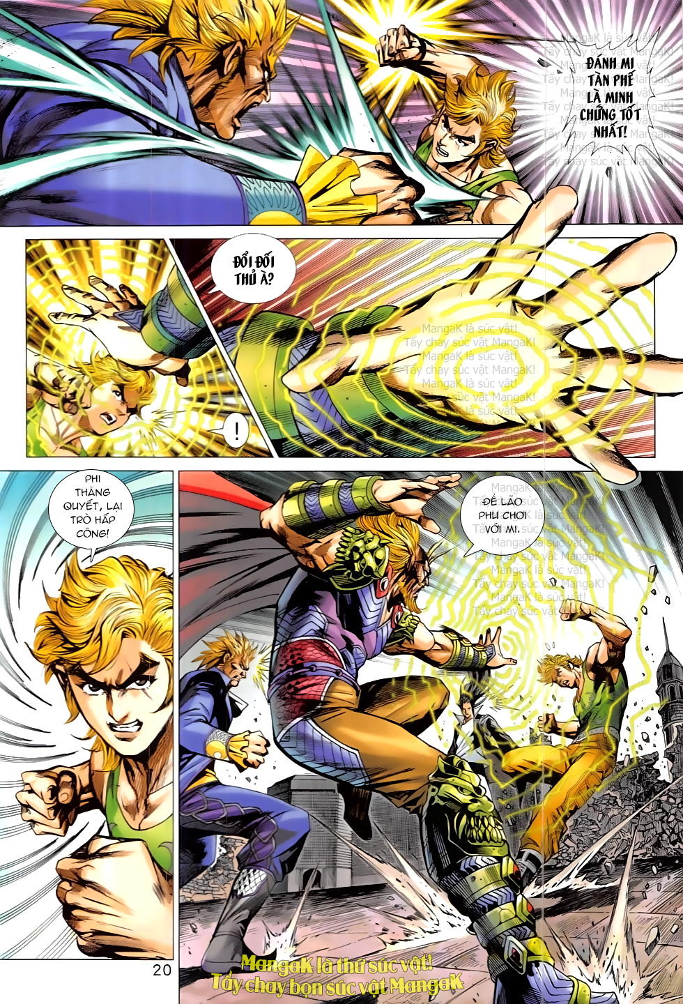 Long Hổ Môn Chapter 823 - Trang 2