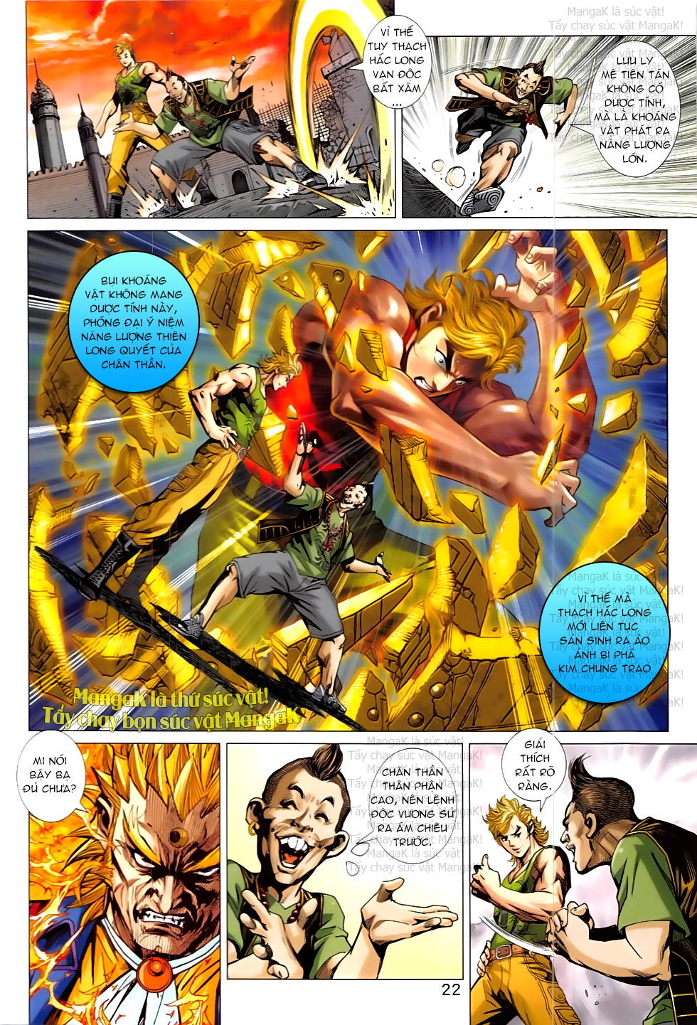 Long Hổ Môn Chapter 823 - Trang 2
