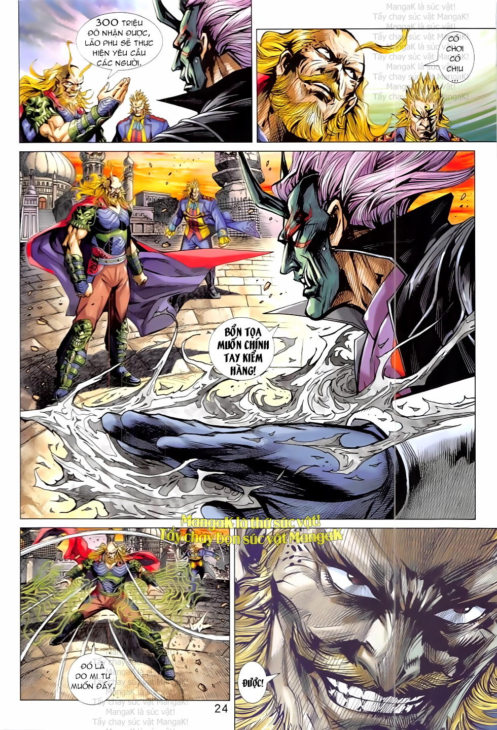 Long Hổ Môn Chapter 823 - Trang 2