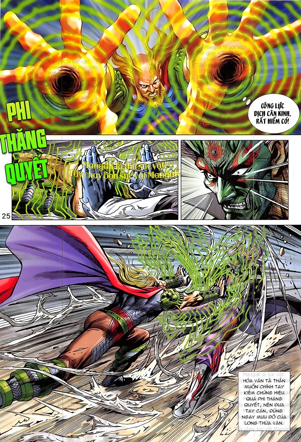 Long Hổ Môn Chapter 823 - Trang 2