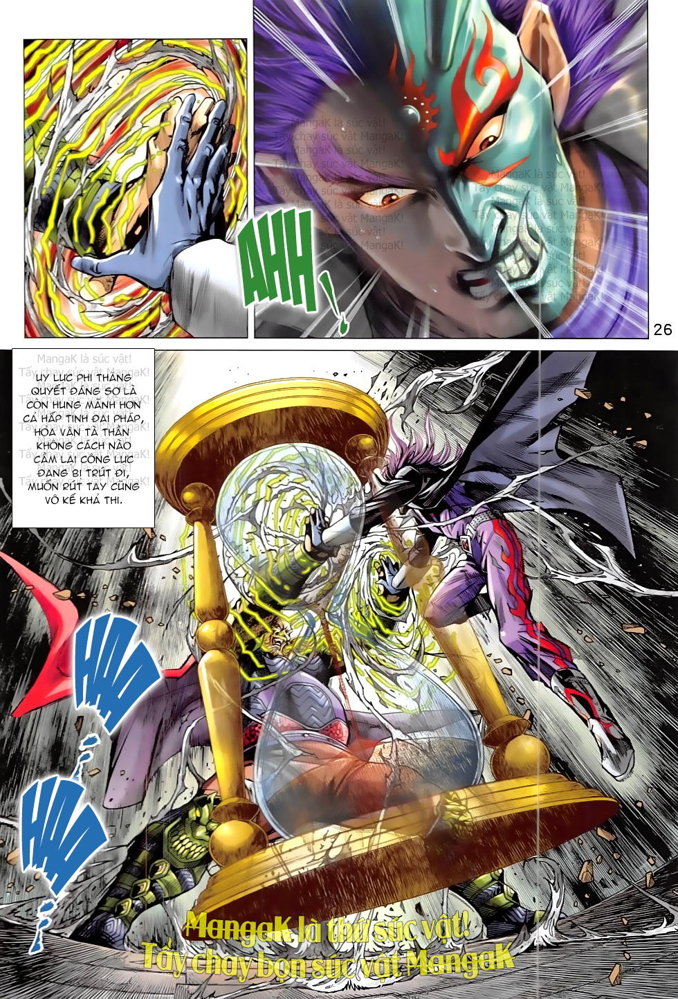 Long Hổ Môn Chapter 823 - Trang 2