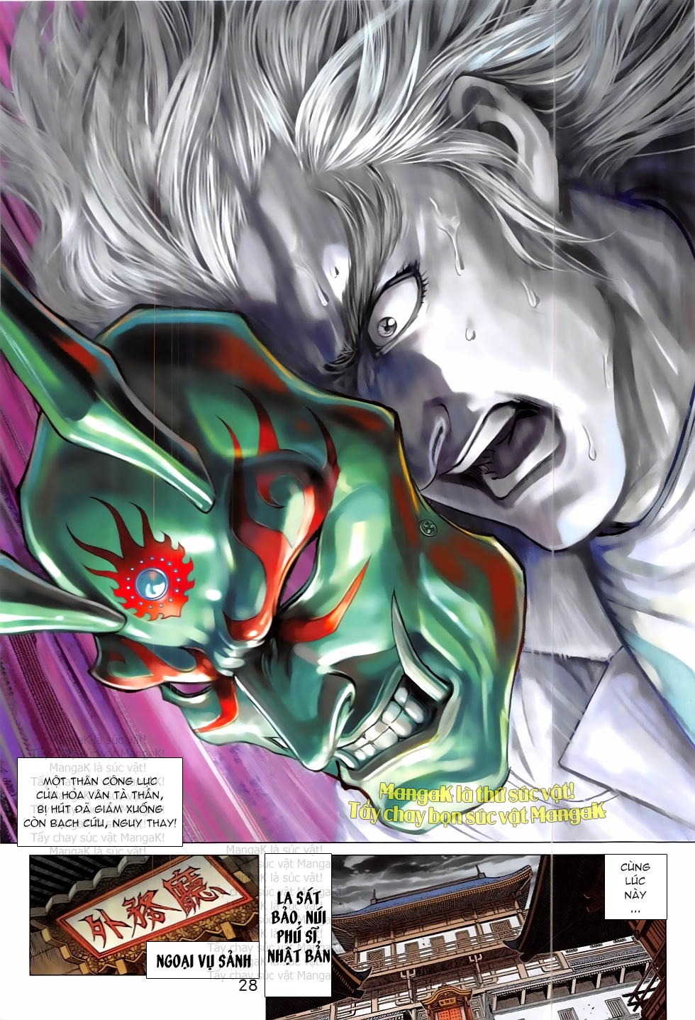 Long Hổ Môn Chapter 823 - Trang 2