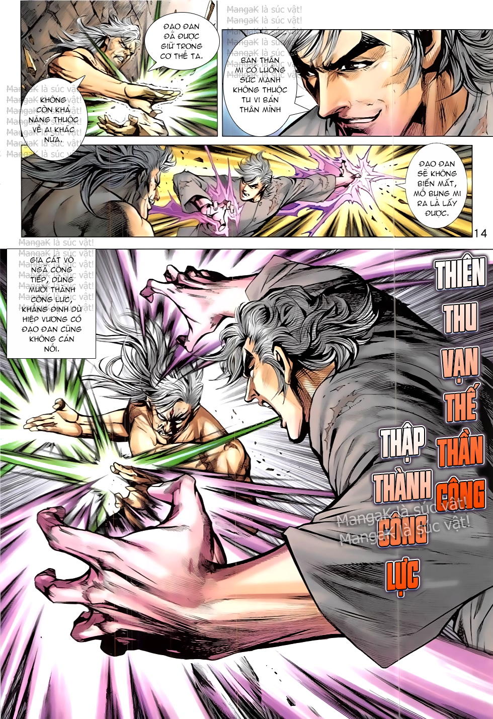Long Hổ Môn Chapter 824 - Trang 2