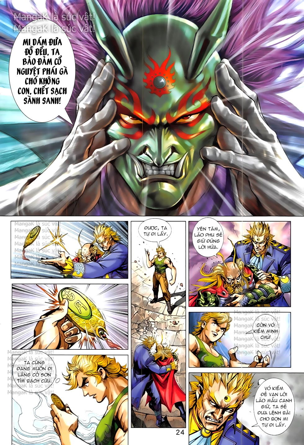 Long Hổ Môn Chapter 824 - Trang 2