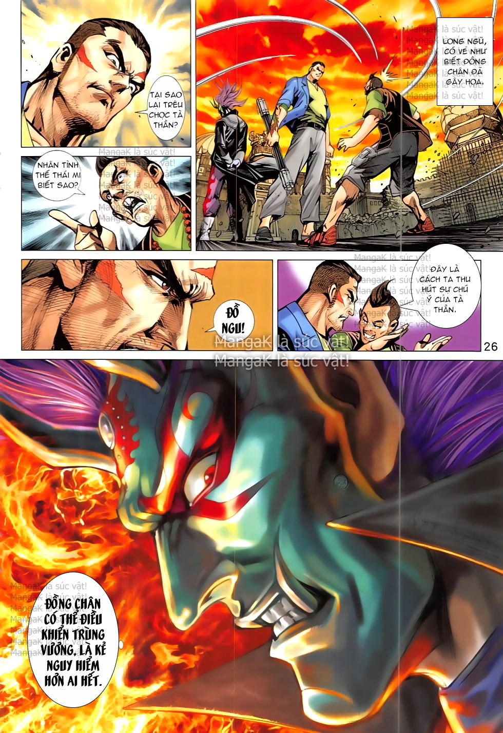 Long Hổ Môn Chapter 824 - Trang 2