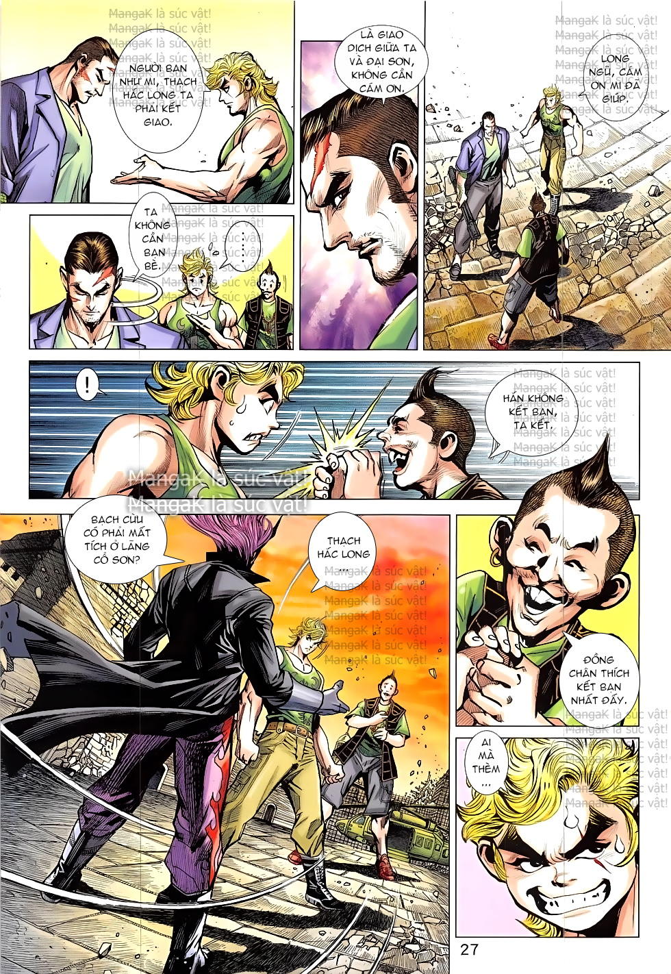 Long Hổ Môn Chapter 824 - Trang 2