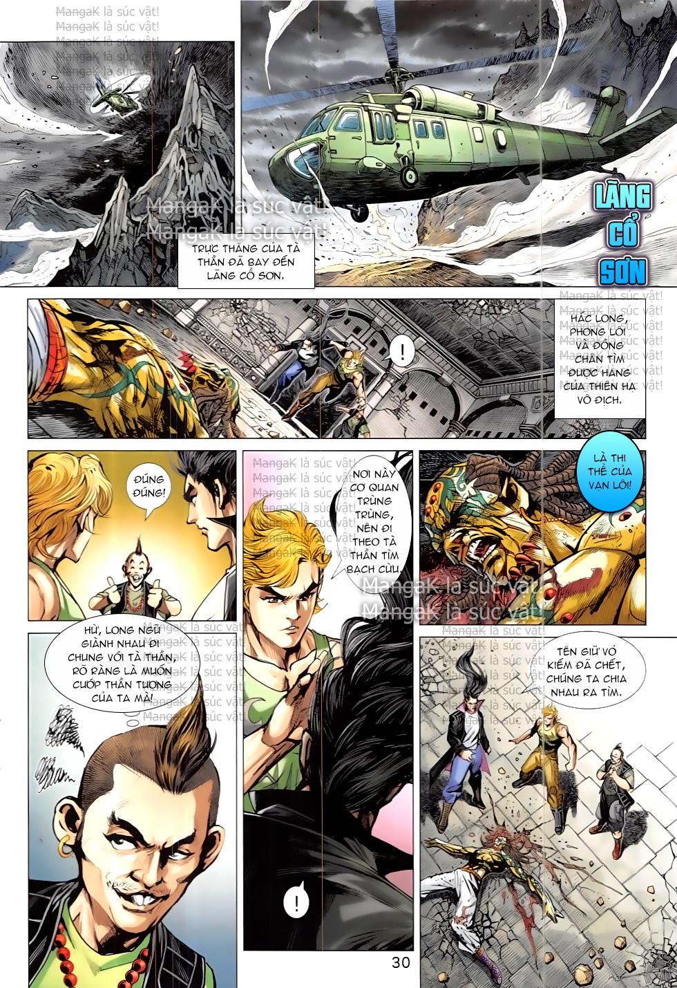 Long Hổ Môn Chapter 824 - Trang 2
