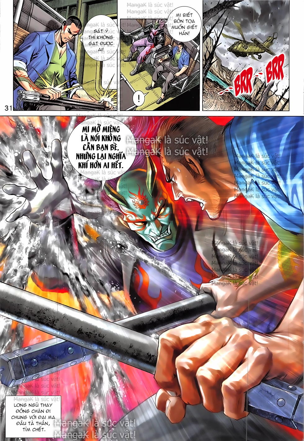 Long Hổ Môn Chapter 824 - Trang 2