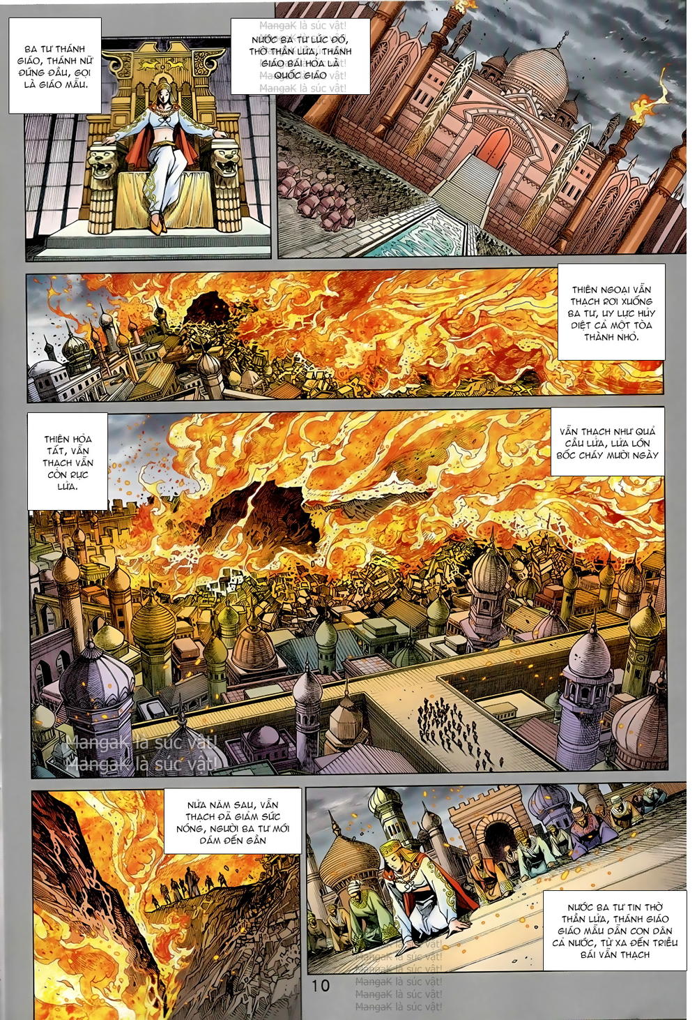 Long Hổ Môn Chapter 825 - Trang 2