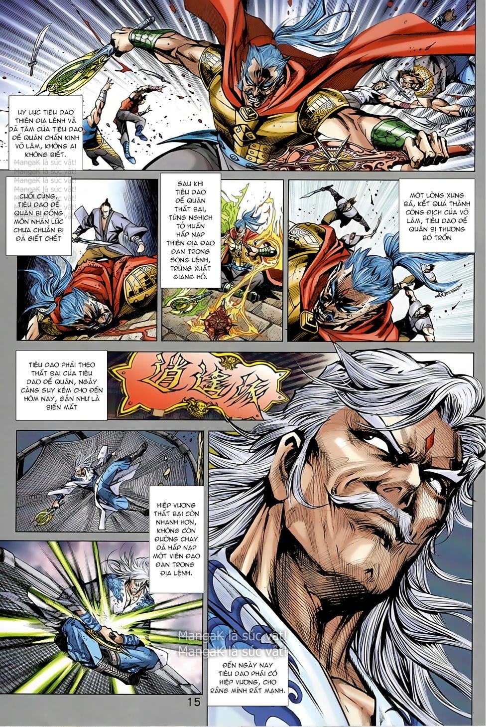 Long Hổ Môn Chapter 825 - Trang 2