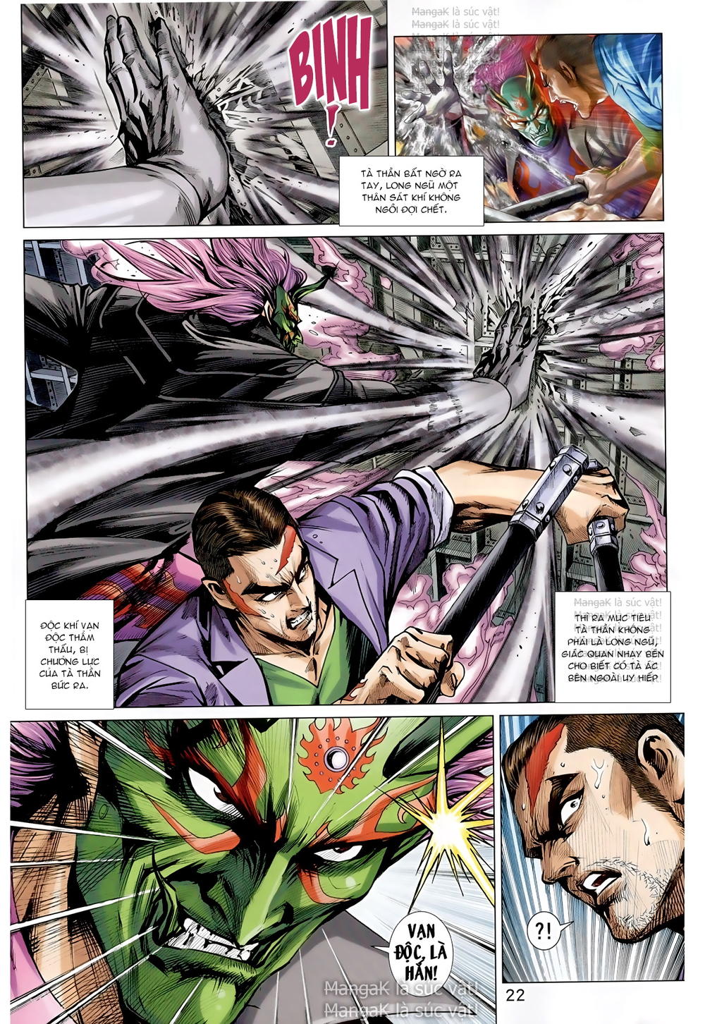 Long Hổ Môn Chapter 825 - Trang 2