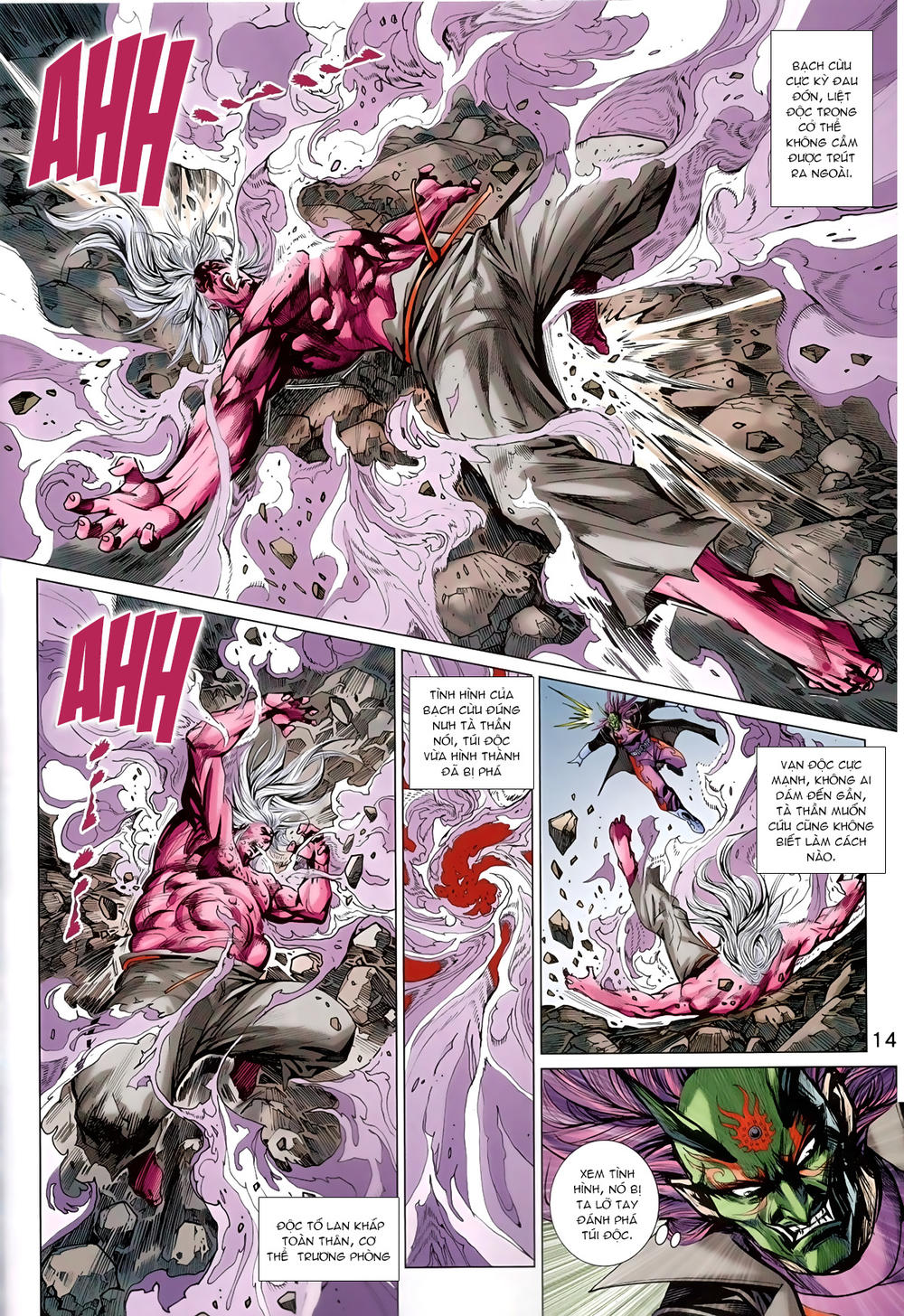 Long Hổ Môn Chapter 826 - Trang 2