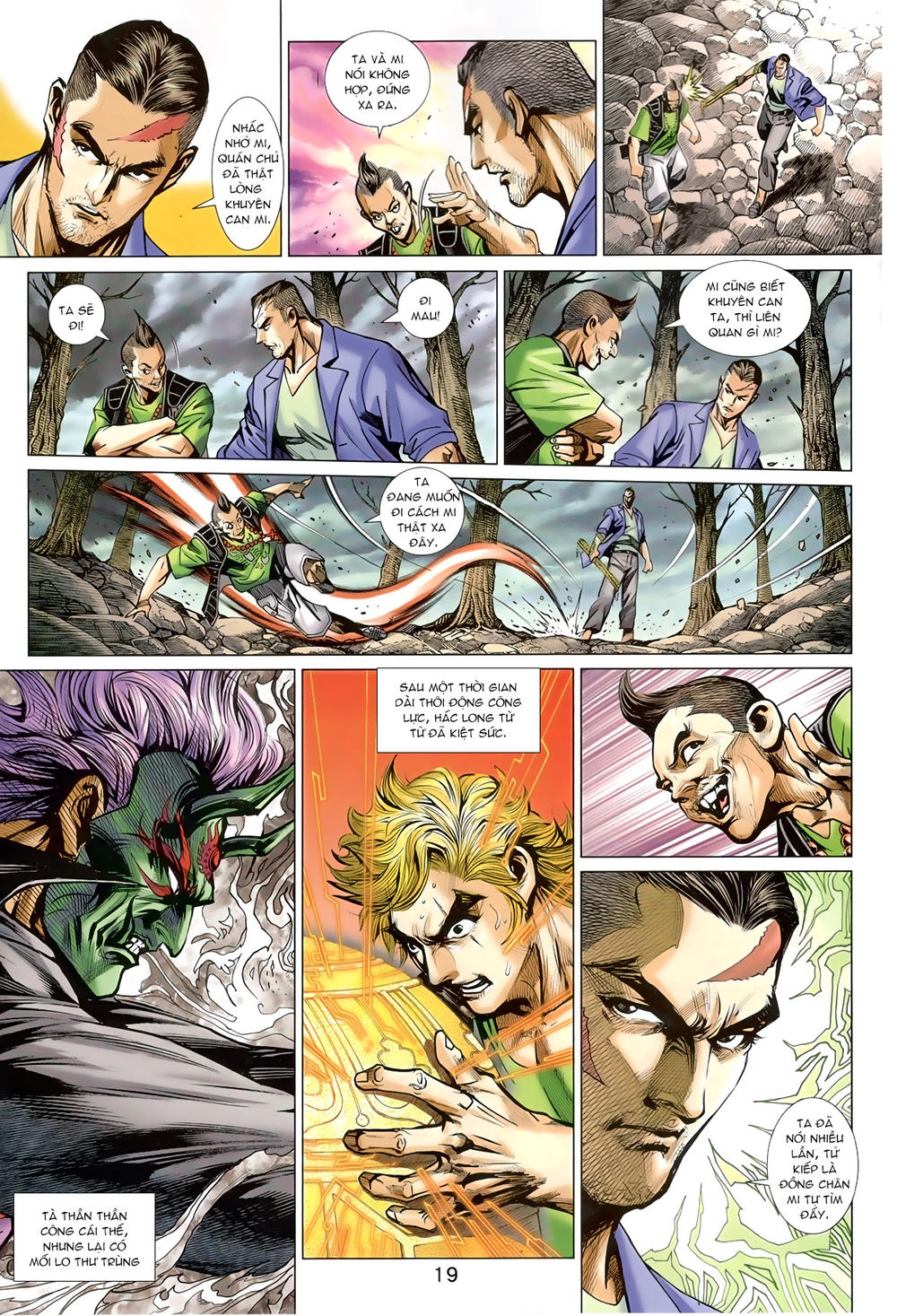 Long Hổ Môn Chapter 826 - Trang 2