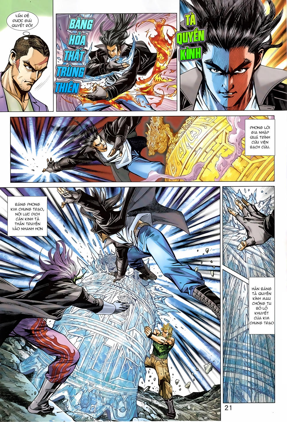 Long Hổ Môn Chapter 826 - Trang 2