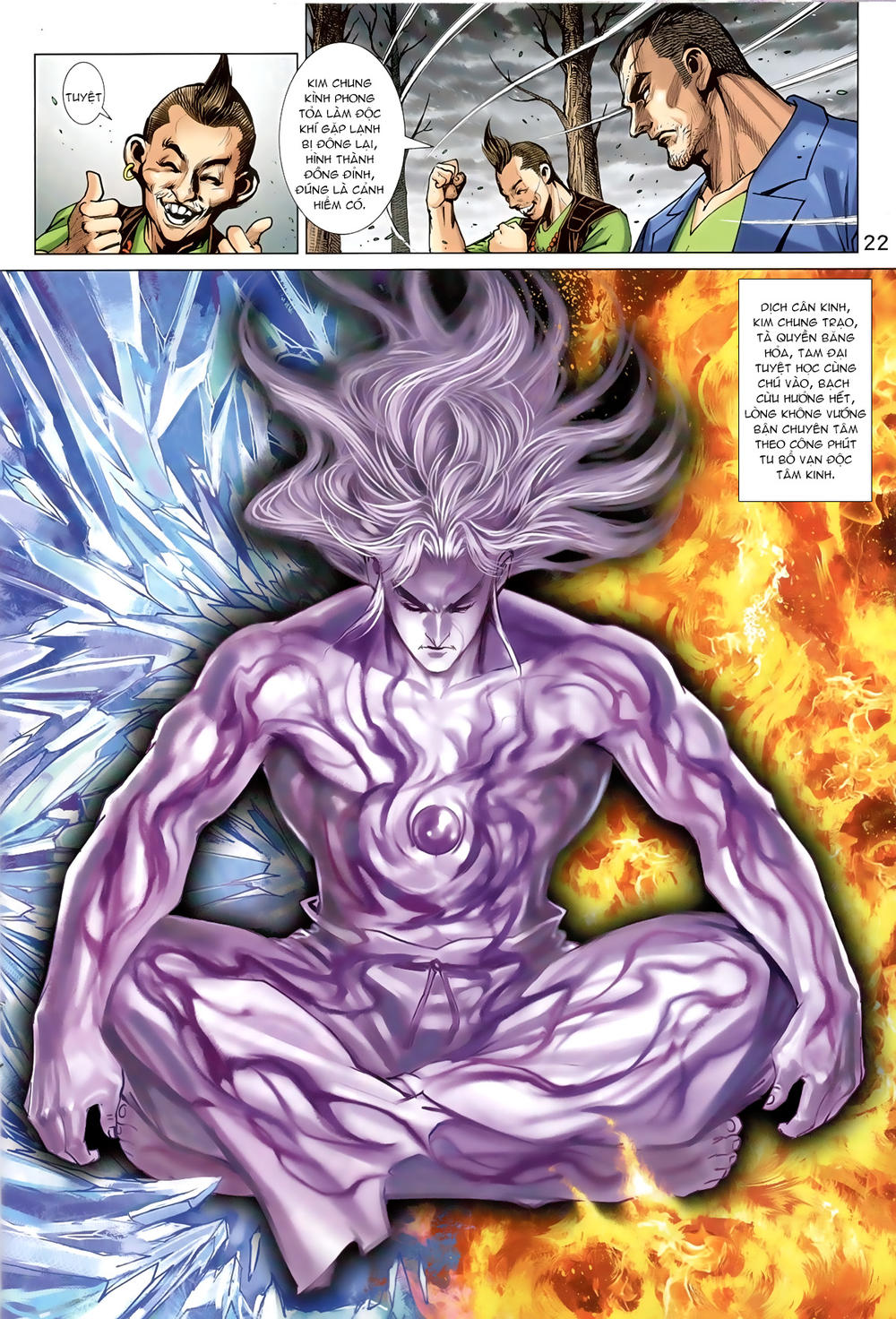 Long Hổ Môn Chapter 826 - Trang 2