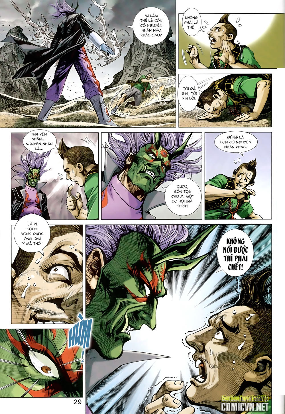 Long Hổ Môn Chapter 826 - Trang 2