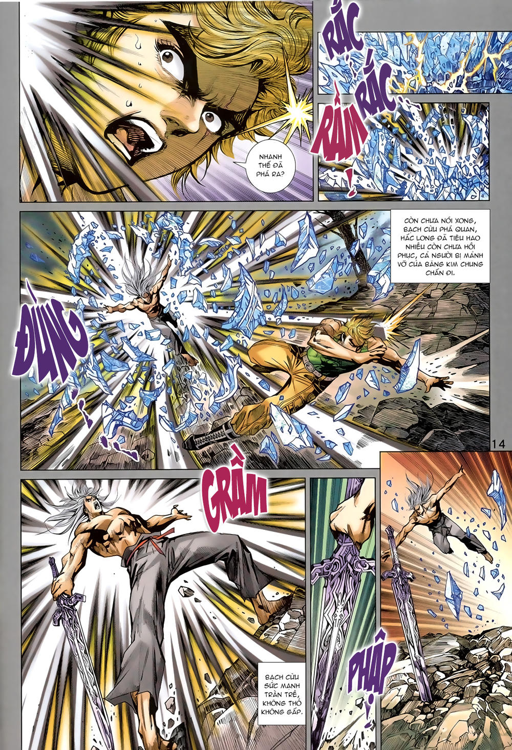 Long Hổ Môn Chapter 827 - Trang 2