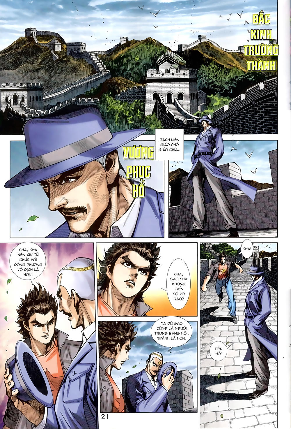 Long Hổ Môn Chapter 827 - Trang 2