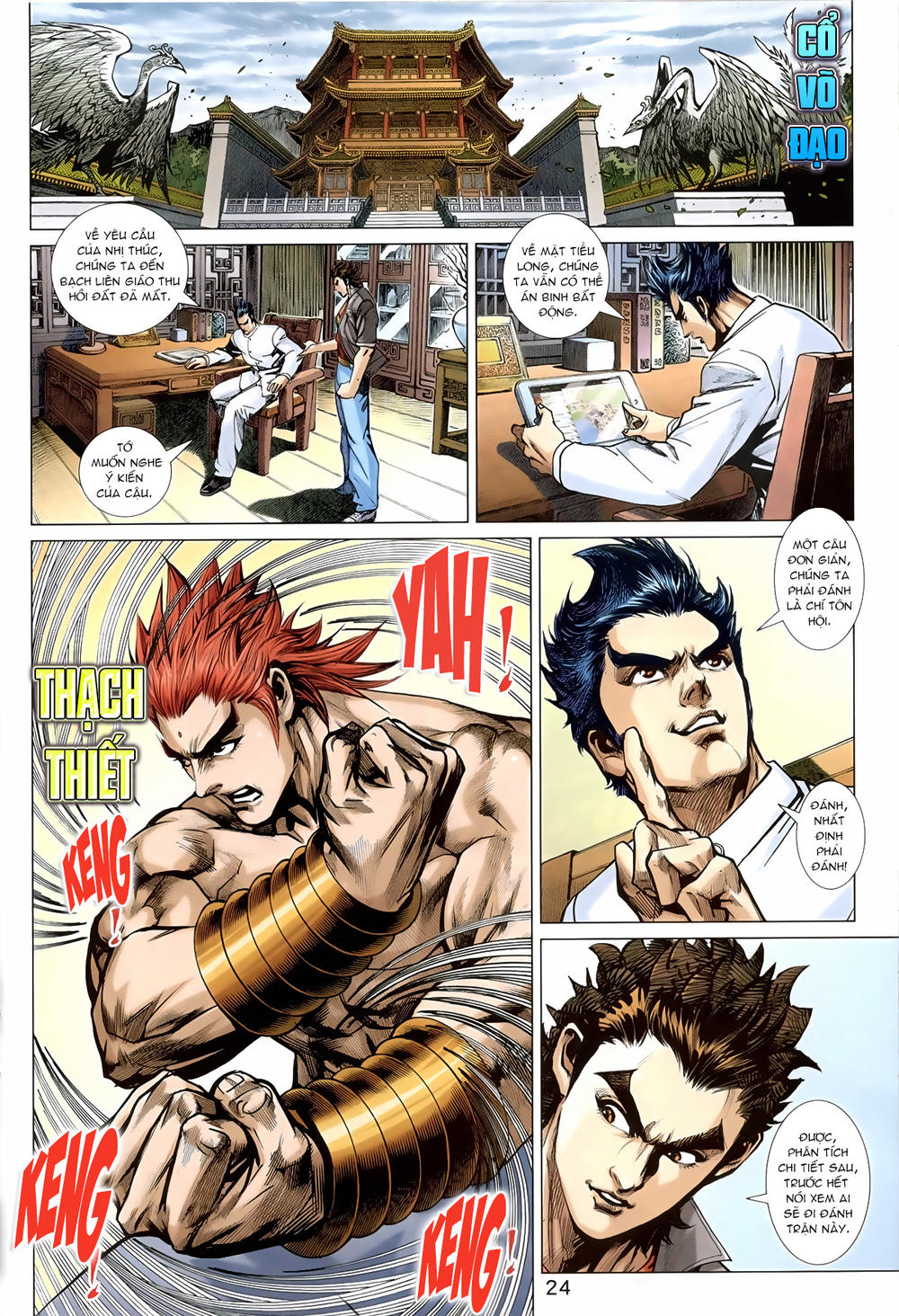 Long Hổ Môn Chapter 827 - Trang 2