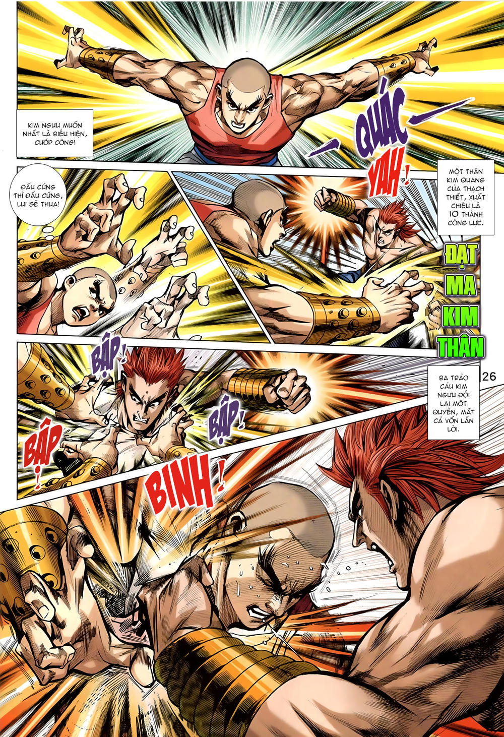 Long Hổ Môn Chapter 827 - Trang 2