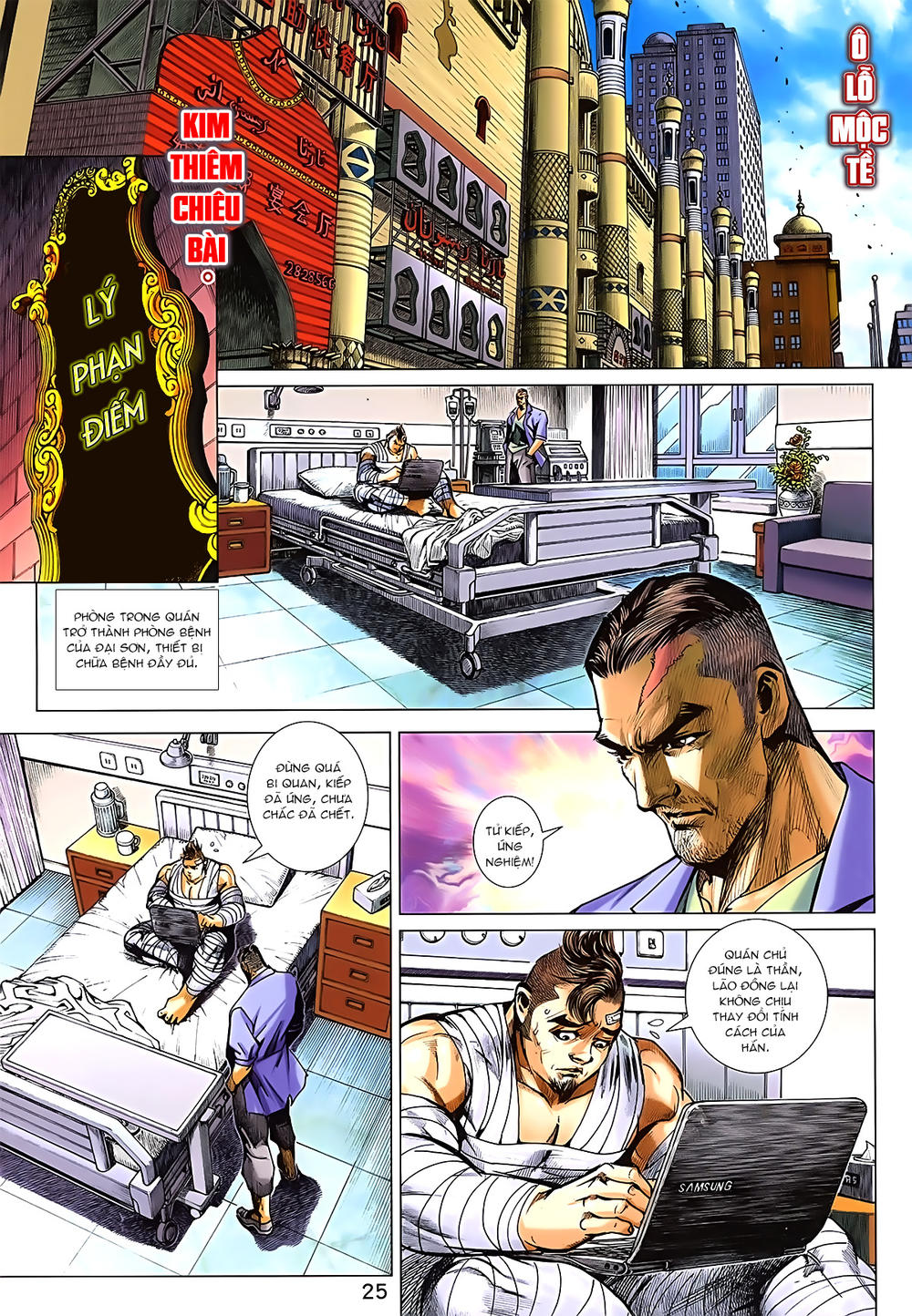 Long Hổ Môn Chapter 828 - Trang 2