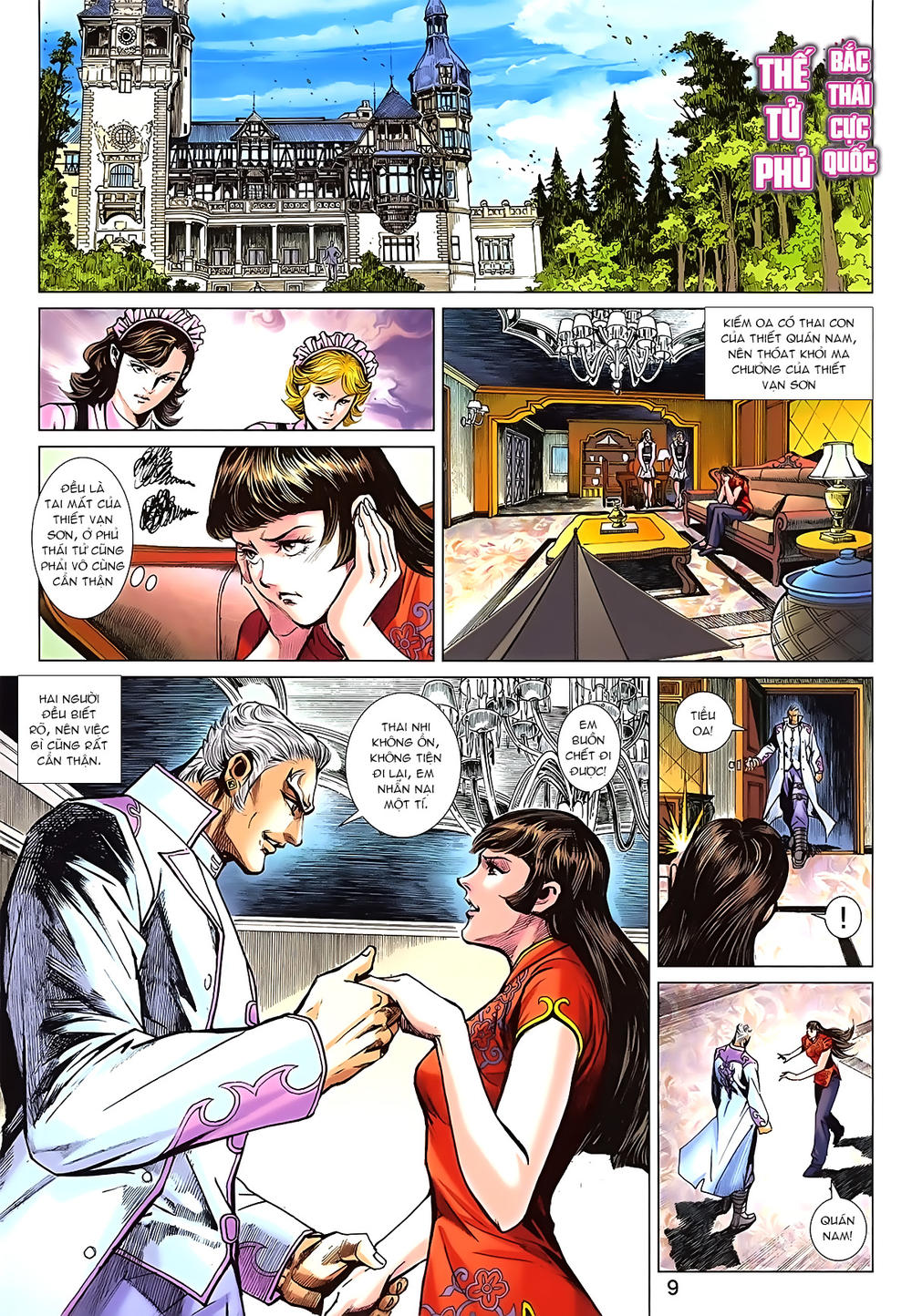 Long Hổ Môn Chapter 828 - Trang 2