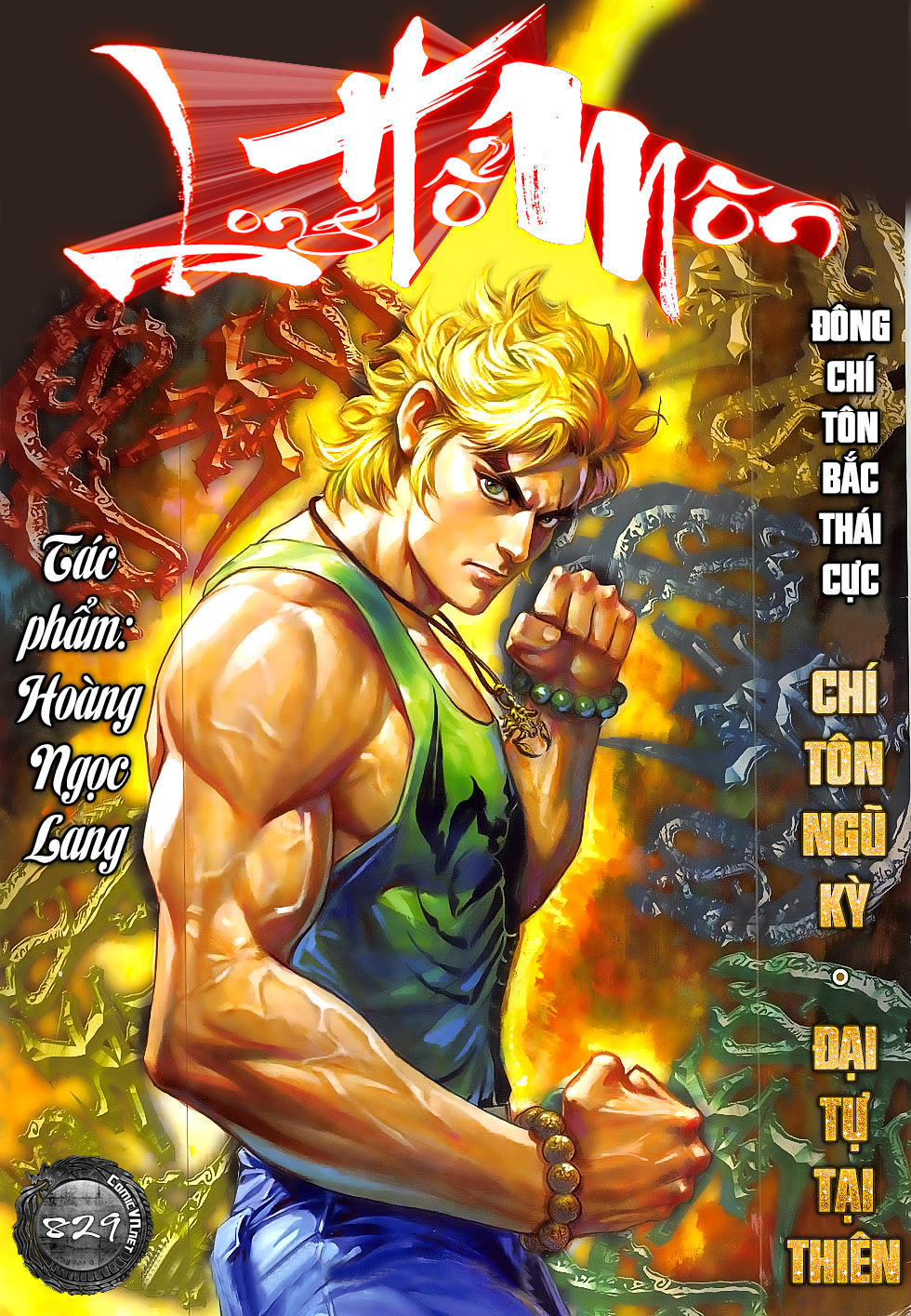 Long Hổ Môn Chapter 829 - Trang 2