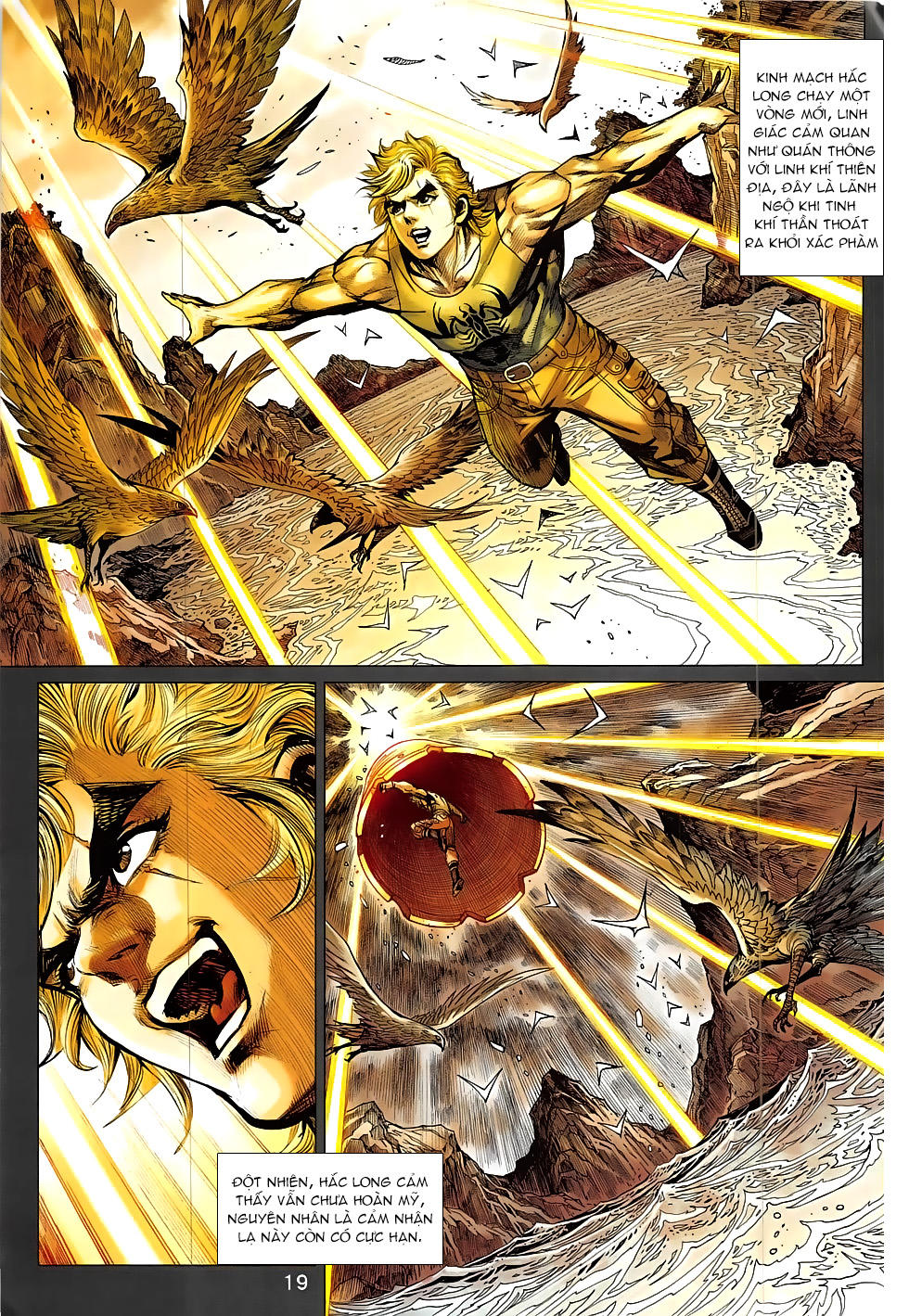 Long Hổ Môn Chapter 829 - Trang 2