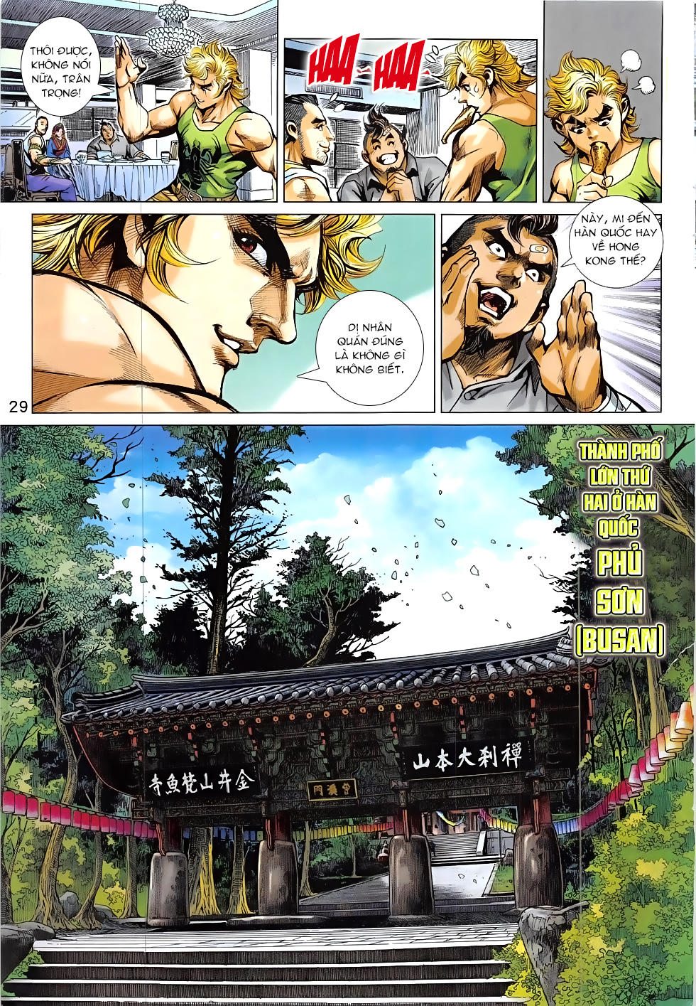 Long Hổ Môn Chapter 829 - Trang 2