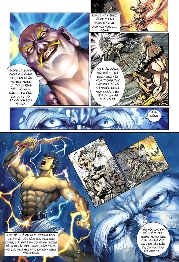 Long Hổ Môn Chapter 83 - Trang 2