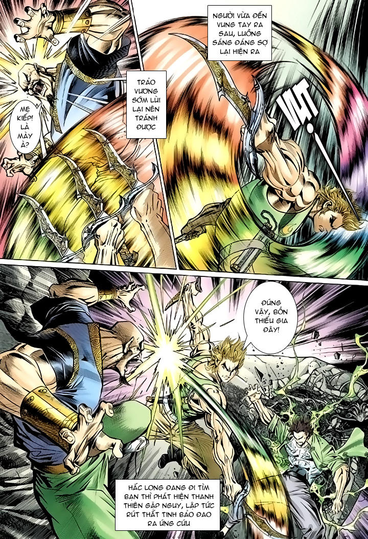 Long Hổ Môn Chapter 83 - Trang 2