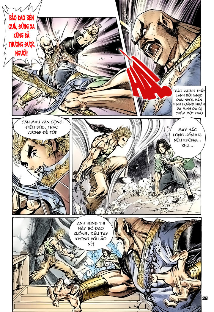 Long Hổ Môn Chapter 83 - Trang 2