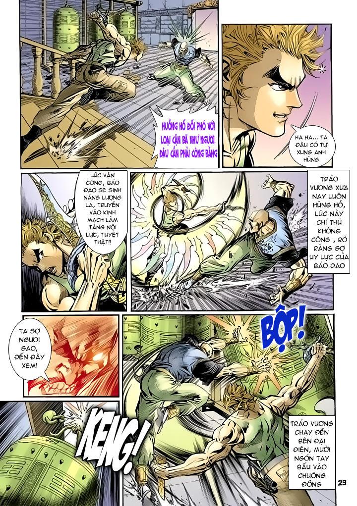 Long Hổ Môn Chapter 83 - Trang 2