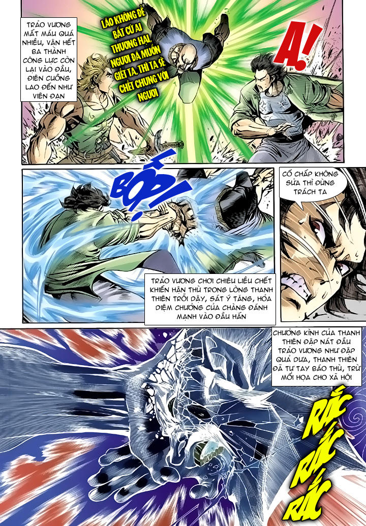 Long Hổ Môn Chapter 83 - Trang 2
