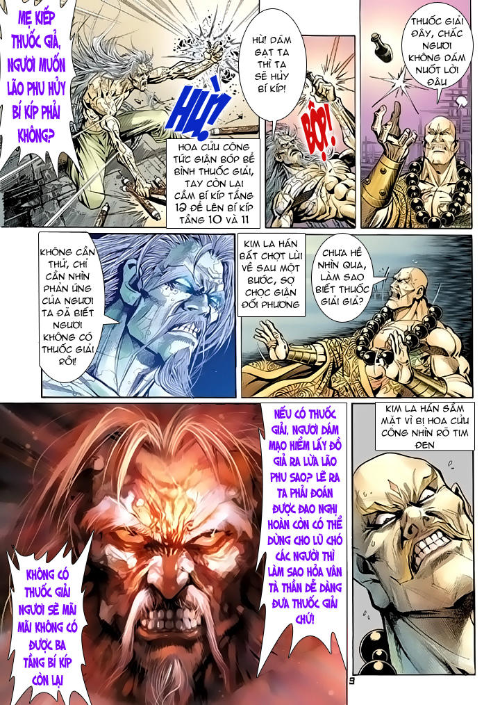 Long Hổ Môn Chapter 83 - Trang 2