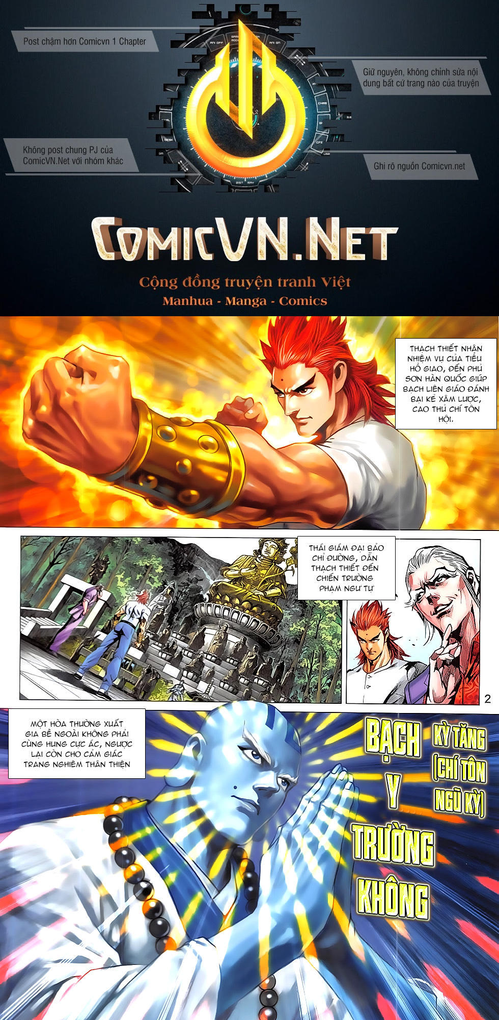 Long Hổ Môn Chapter 830 - Trang 2