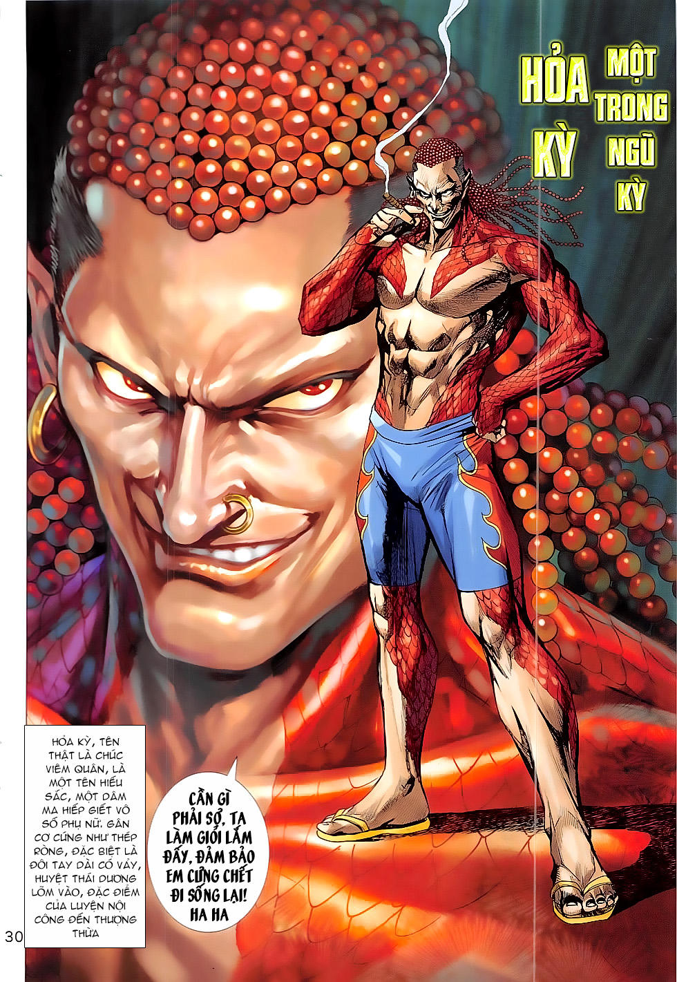 Long Hổ Môn Chapter 830 - Trang 2