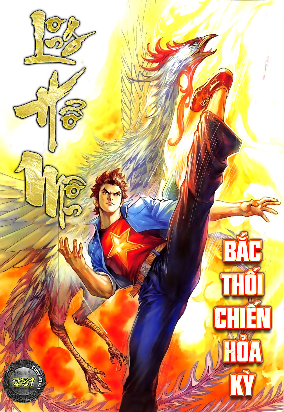 Long Hổ Môn Chapter 831 - Trang 2